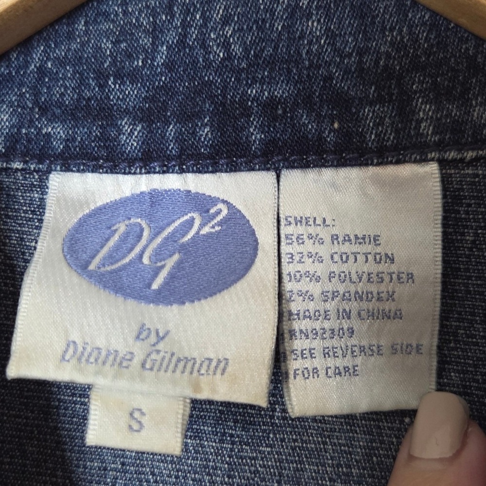 VTG DG2 Diane Gilman Beaded Turquoise Western Cowgirl Rodeo Denim Jacket‎ Small - Picture 3 of 8